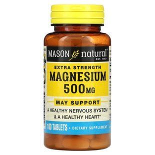 Магний Mason Natural (Magnesium Extra Strength) 500мг 100 таблеток купить в Киеве и Украине