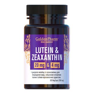 Лютеин и Зеаксатин GoldenPharm (Lutein & Zeaxanthin) 60 капсул купить в Киеве и Украине