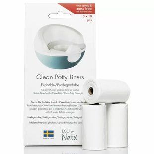Органічні що змиваються вкладиші для горщика ECO BY NATY Bag Made Of 100% Biodegradable Film 30 шт