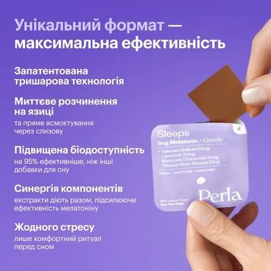 Мелатонін для сну Perla Helsa (Sleeps) 1 мг 30 стріпсів мʼята