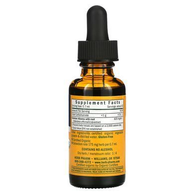 Безалкогольный экстракт валерианы Herb Pharm (Valerian Alcohol Free) 825 мг 30 мл купить в Киеве и Украине