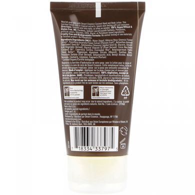 Лосьйон для рук і тіла кокос Desert Essence (Hand and Body Lotion) 44 мл