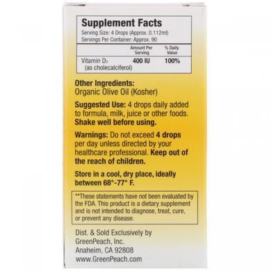 Liquid vitamin D3 for babies and children, GreenPeach, 400 IU, 0.34 fl oz (10 ml)