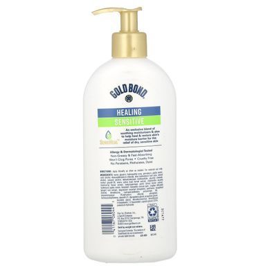 Gold Bond, Daily Body & Face Lotion, Dry Sentive Skin, Fragrance Free, 13 oz (368 g)