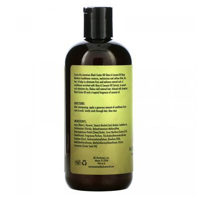 Sunny Isle, Moisturizing Conditioner with Shea Coconut and Jamaican Black Castor Oil, 12 fl oz