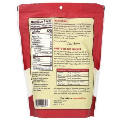 Универсальная мука для выпечки, без глютена, Bob's Red Mill, 22 унции (624 г) купить в Киеве и Украине