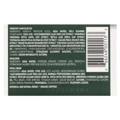 Краска для волос, Haircolor Gel, Herbatint, 7D, золотой блонд, 135 мл купить в Киеве и Украине