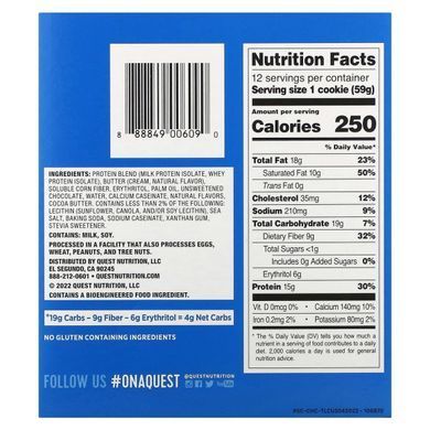Протеїнове печиво шоколадна крихта Quest Nutrition (Protein Cookie Chocolate Chip) 12 штук по 59 г