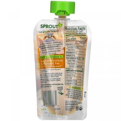 Sprout Organic, Дитяче харчування, від 8 місяців і старше, зібрані овочі, абрикоси з куркою, 4 унції (113 г)