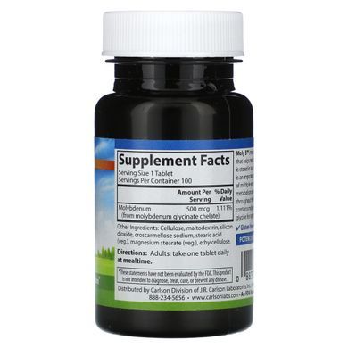 Carlson, Moly-B, 100 Vegetarian Tablets купить в Киеве и Украине