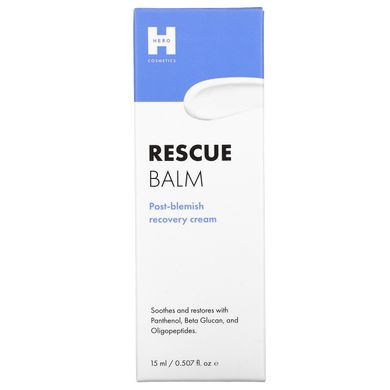 Hero Cosmetics, Рятувальний бальзам, що відновлює крем після плям, 0,507 рідких унцій (15 мл)