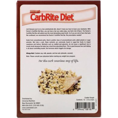 Дієтичні батончики, смак печива, (CarbRite Diet Bars), Universal Nutrition, 12 шт по 567 г