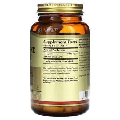 Aргинин Solgar (L-Arginine) 1000 мг 90 таблеток купить в Киеве и Украине