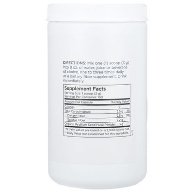 Metabolic Maintenance, Organic Psyllium Husk Powder , 1 lb (454 g) купить в Киеве и Украине