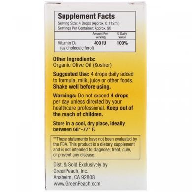 Liquid vitamin D3 for babies and children, GreenPeach, 400 IU, 0.34 fl oz (10 ml)
