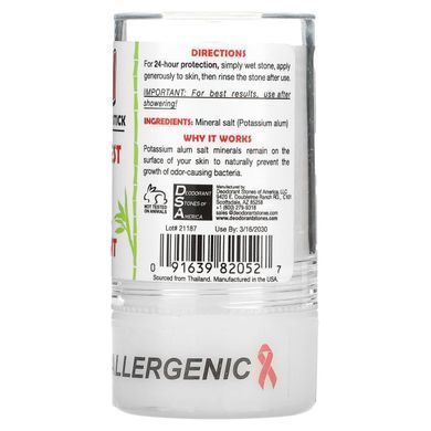 Шариковый дезодорант Тайский Кристалл, Thai Deodorant Stone, 4.25 унций (120 г) купить в Киеве и Украине