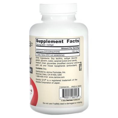 Кофермент Q10 Jarrow Formulas (Q-absorb) 100 мг 120 капсул купить в Киеве и Украине