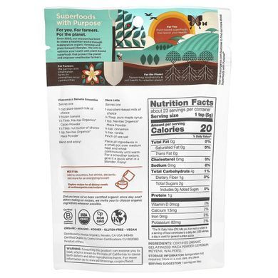 Powder maqui, Maca Powder, Navitas Organics, organic, 113 g