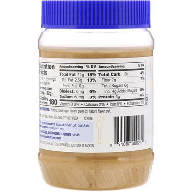 Арахісова олія з медом, Peanut Butter & Co, 454 г