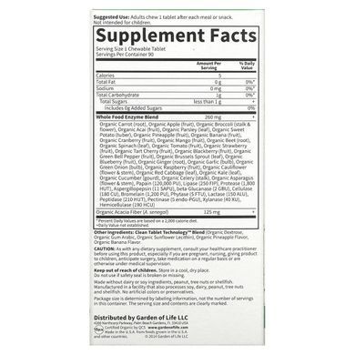 Пищеварительные ферменты Garden of Life (Enzymes Digest) 90 капсул с тропическим вкусом купить в Киеве и Украине