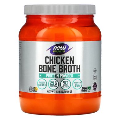 Куриный костный бульон Now Foods (Chicken Bone Broth) 544 г купить в Киеве и Украине