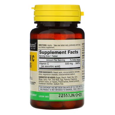 Вітамін C, Mason Natural, 500 мг, 100 таблеток
