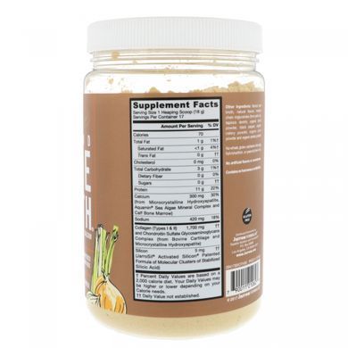 Bone broth Jarrow Formulas (Beyond bone broth) with spicy beef ramen flavor 306 g