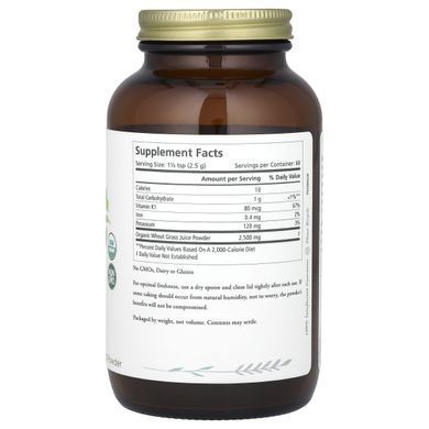 Pure Synergy, Wheatgrass, organic juice powder, 5.3 oz (150 g)