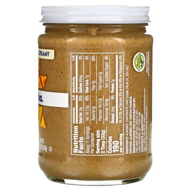 Миндальный крем-масло MaraNatha (Almond Butter) 340 г купить в Киеве и Украине