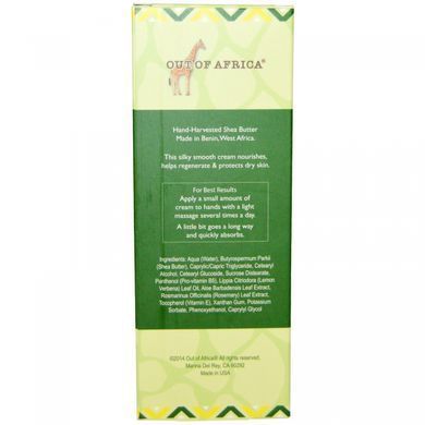 Hand cream with shea butter lemon Out of Africa (Hand Cr&egrave;me) 74 ml