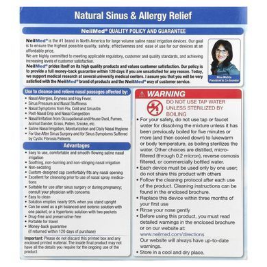 NeilMed Nasal Rinse Kit (Sinus Rinse) 50 sachets 1 set