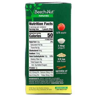 Beech-Nut, Naturals, сніданок з йогуртом, етап 3, яблуко, йогурт, кориця та овес, 6 пакетиків по 3,5 унції (99 г) кожен