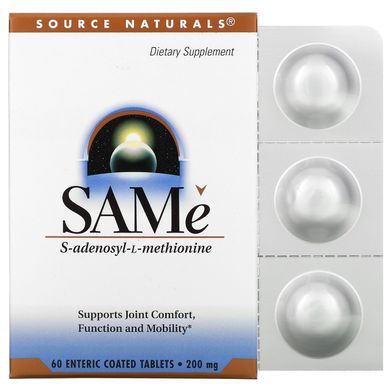 SAM-E (S-аденозил-L-метіонін), SAMe, Source Naturals, 200 мг, 60 таблеток
