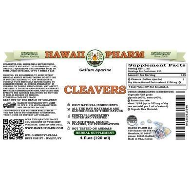 Cleavers Alcohol-Free for Lymphatic Support Hawaii Pharm (Cleavers Alcohol-Free) 120 ml