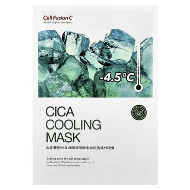 Cell Fusion C, Cica Cooling Beauty Mask, 5 Sheets, 0.95 oz (27 g)