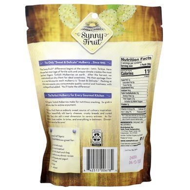 Sunny Fruit, Organic Dried Mulberries, 5 Portion Packs, 1.06 oz (30 g) Each