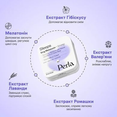 Мелатонін для сну Perla Helsa (Sleeps) 1 мг 30 стріпсів мʼята
