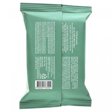 Ariul, All Green, daily womens wipes, 20 flushable wipes.
