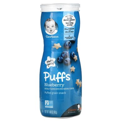 Дитячі пуфи з чорницею від 8 місяців Gerber (Puffs Puffed Grain Snack 8+ Months Blueberry) 42 г