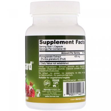 Гранат Jarrow Formulas 60 капсул