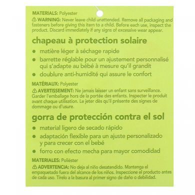 Шляпа для защиты от солнца, дети 0-6 месяцев, белая, Sun Protection Hat, 0-6 Months, White, Green Sprouts, 1 шт купить в Киеве и Украине