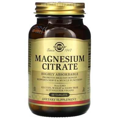 Цитрат магнію Solgar (Magnesium Citrate) 60 таблеток