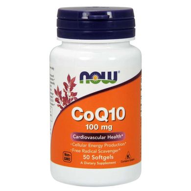 Коэнзим Q10 Now Foods (CoQ10) 100 мг 50 гелевых капсул купить в Киеве и Украине