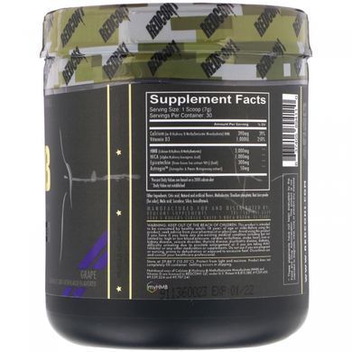 Muscle Builder, Grape, Redcon1, 210 g