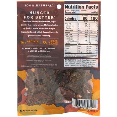 Протеїн закуска яловичина пров'яленої м'ясо, Теріякі, Stryve Foods, 2,25 унції (64 г)