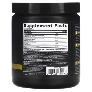 MuscleTech Alpha Test 240 capsules
