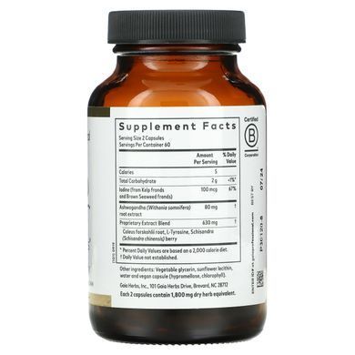 Thyroid Support - Thyroid Support stays as it is, Средство для поддержки щитовидной железы translates to Means for supporting the thyroid gland. Therefore, the translated product name would be: Means for supporting the thyroid gland Gaia Herbs Professiona