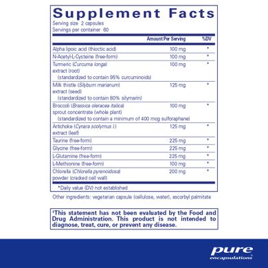 Вітаміни для печінки Pure Encapsulations (Liver-G.I. Detox) 120 капсул