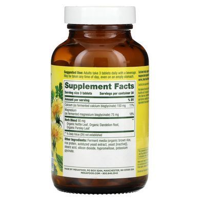 Кальций и магний MegaFood (Calcium & Magnesium) 90 таблеток купить в Киеве и Украине