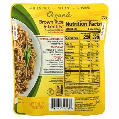 Tasty Bite, Organic Products, Brown Rice and Lentils, 8.8 oz (250 g)